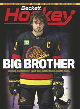 Beckett Hockey